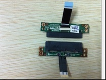 Acer Shadow Knight 3 screen line Acer Aspire N16C7 VX15 VX5-591 screen cable