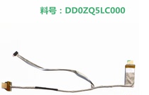 ACER ACER aspire 4733 4738 4738Z ZG T D728 D732 ZQ5 screen Cable cable