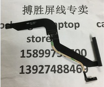 For Apple MACBOOK A1278 821-1480-A hard disk cable hard disk cable hard disk interface