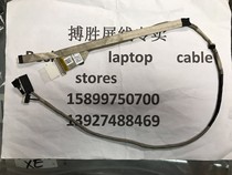 Applicable to Dell dell Latitude E6530 QALA0 screen line 0JM6J2 Dell E6530 screen line