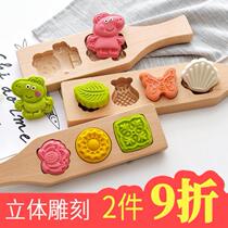 Mold for making steamed bread handmade cartoon a variety of Japanese pasta biscuit pattern 50g embossed film flower Su style