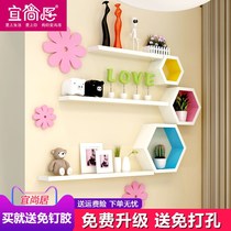 Wall hanger Wall combination fancy shelf simple room TV background wall decorative frame installation living room multi-layer