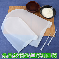 Silicone noodle artifact Household noodle bag Size hair noodle bag Non-stick kneading noodle bag Fresh bag vegetable mixing bag