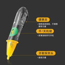 Greenley non-contact induction electric pen measuring household multifunctional electrical tools circuit detection Special Intelligence