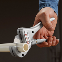 Rich water pipe ppr scissors cutter blade professional quick shear pvc cutting Tube knife manual imported ratchet cutter