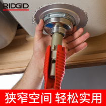 Rich socket wrench multifunctional basin bottom set kitchen faucet bathroom installation and removal tool artifact casing