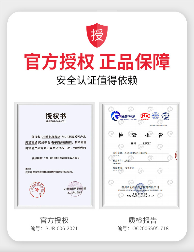 UR女包 新款时尚马鞍包 图12
