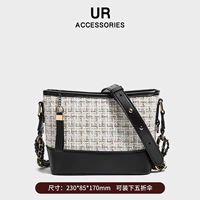 Белая сетка 2180#