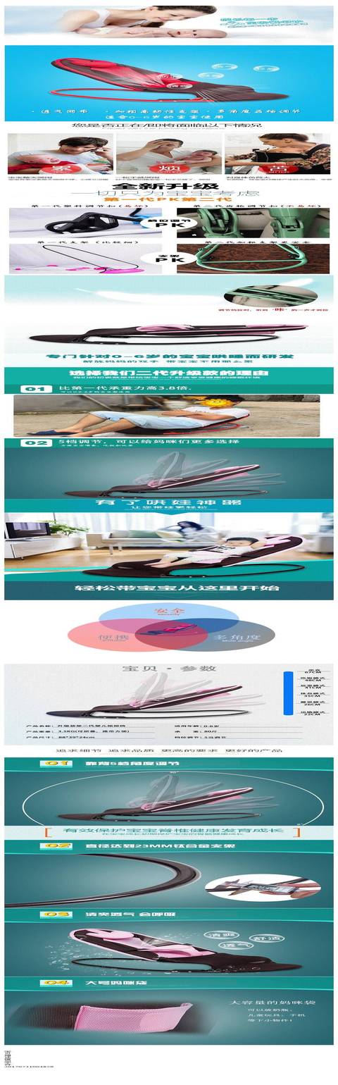 Ghế bập bênh cho bé Ghế thoải mái 0-4 tuổi Đồ tạo tác cho bé Đồ lười cho bé Đồ ngủ cho bé sơ sinh - Giường trẻ em / giường em bé / Ghế ăn nôi cũi