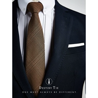 Коричневый твил 8 см (ручной работы)