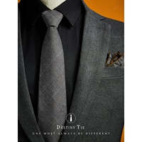 Коричневый твил 8 см (ручной работы)