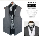 Летний тонкий носовой платок, рубашка, шарф в английском стиле