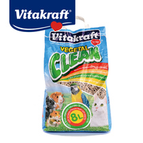 Vitakraft Wei Takaf natural pine sand without formaldehyde low dust suitable for small animals cat 8L