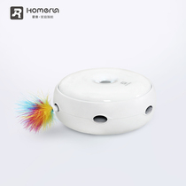 HomeRun Homan Donuts Smart Automatic Electric Cat Toys Cat Toys Cat Cats