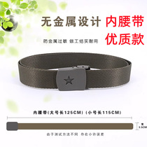Student military training woven outer belt outdoor training canvas nylon braided belt military fan summer camp tactical belt