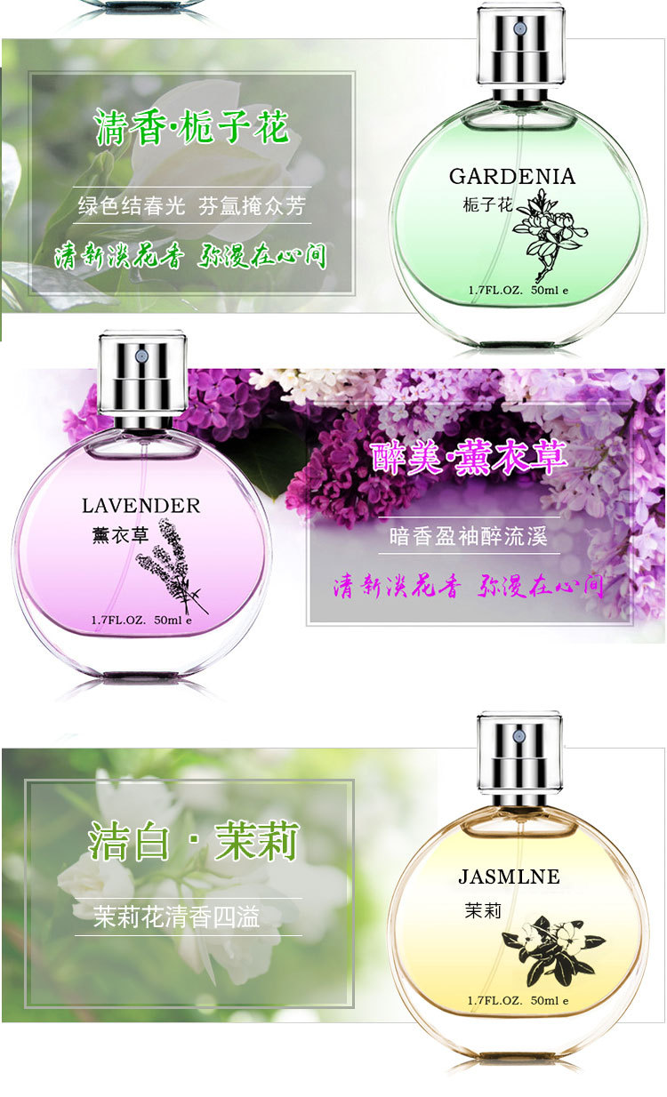 Lắc mạng nước hoa đỏ t nước hoa nam và nữ hương thơm nhẹ lâu và tươi thanh lịch charme nước hoa