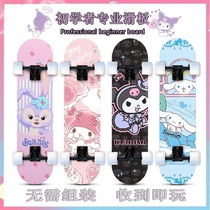 Pink Star Della Skateboard Big Wheel Kush Street Girl Flash Girl Child Child Child