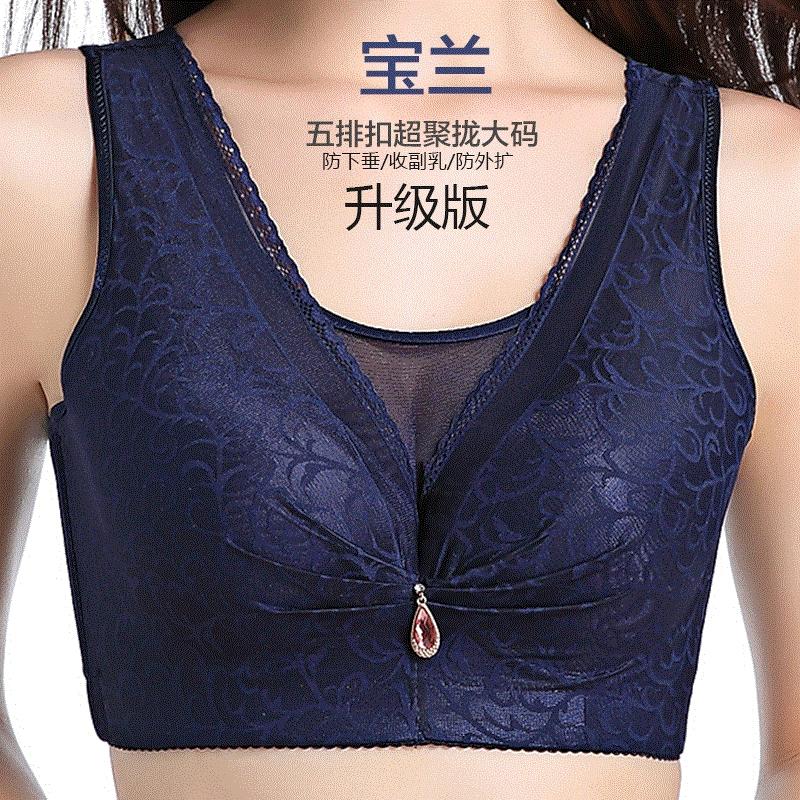 Lớn mã bra-tiếng đập đầy đủ bìa cốc tăng số lượng các chất béo áo ngực phụ nữ béo thêm đồ lót lớn