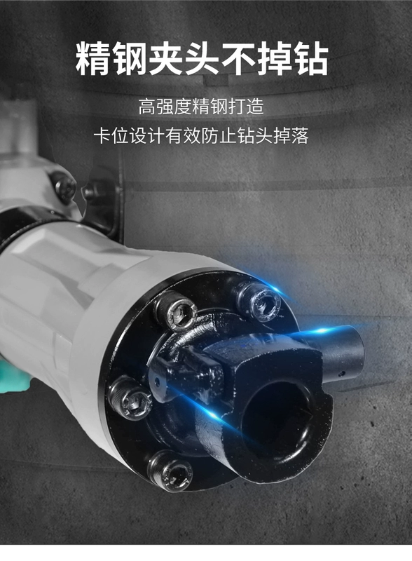[Cửa hàng hàng đầu của Dayi Tools] Pick điện công suất cao, cuốc điện công nghiệp, phá tường, cuốc điện công nghiệp khoan tay