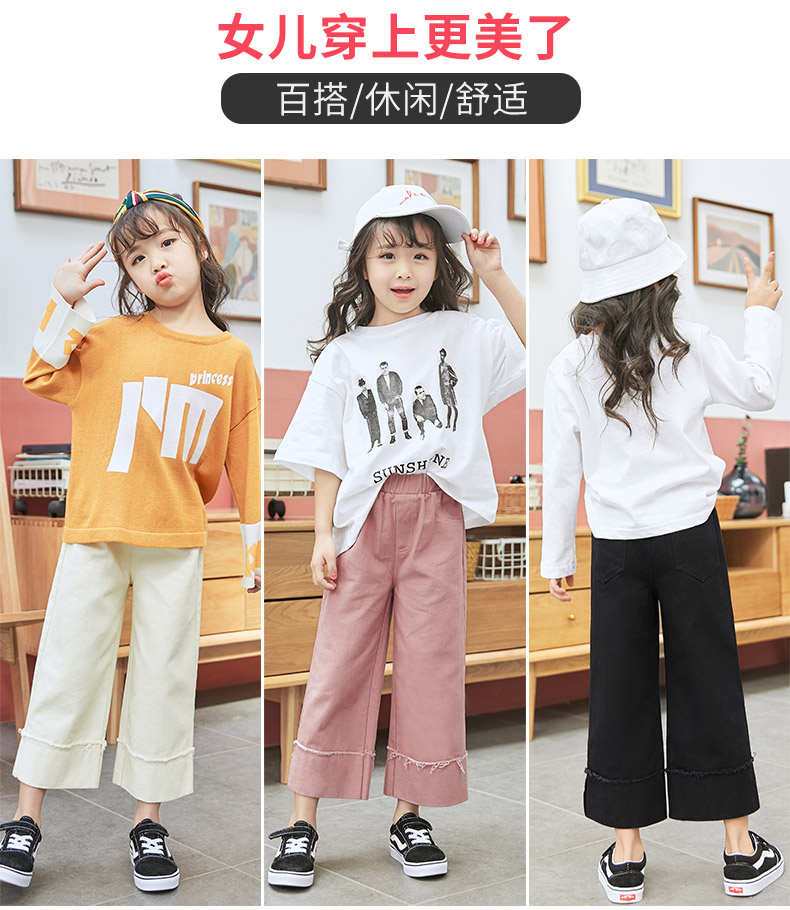Quần bé gái 2019 mới mùa xuân và mùa thu Hàn Quốc của chiếc váy mùa thu ở giữa những chiếc quần bé lửng ống rộng 9 điểm ống rộng - Quần quần sịp bé trai