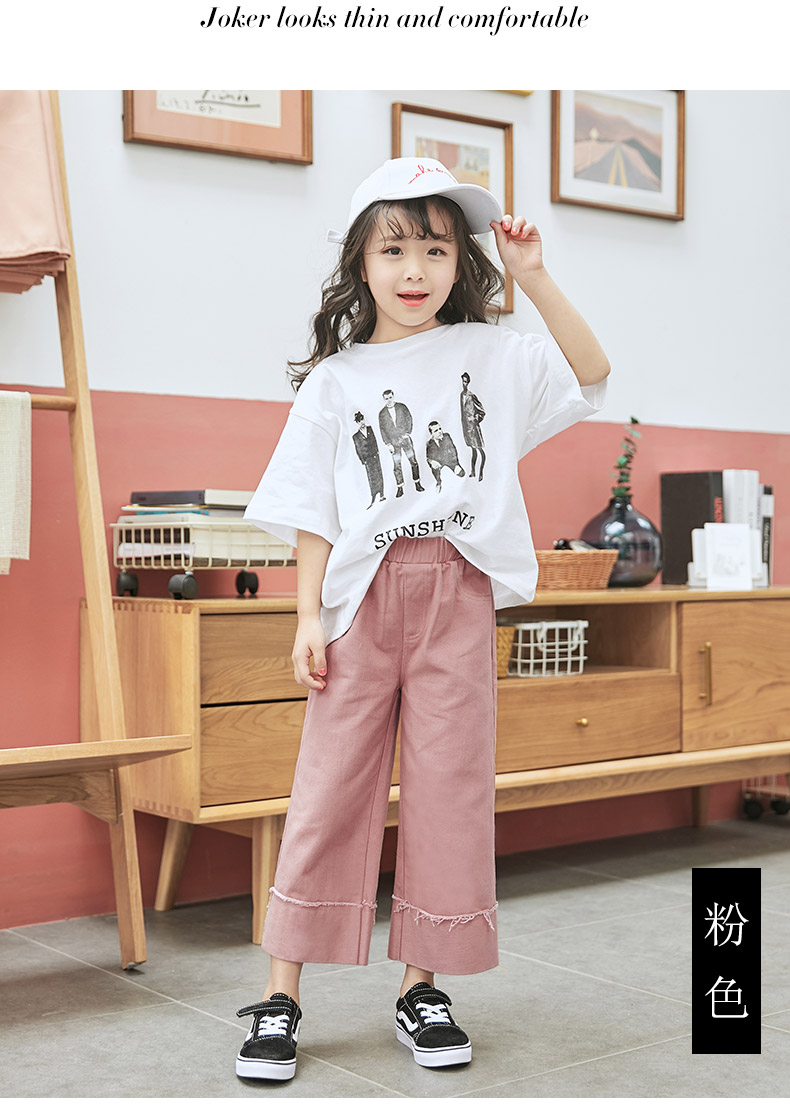 Quần bé gái 2019 mới mùa xuân và mùa thu Hàn Quốc của chiếc váy mùa thu ở giữa những chiếc quần bé lửng ống rộng 9 điểm ống rộng - Quần quần sịp bé trai