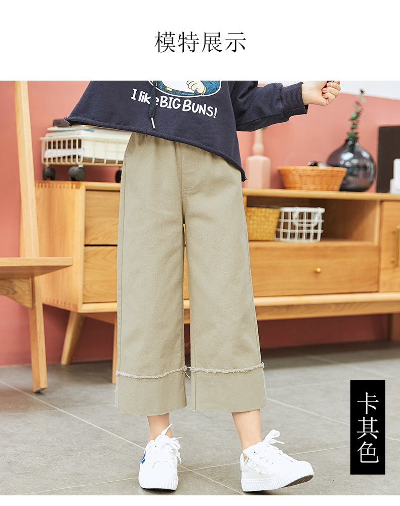 Quần bé gái 2019 mới mùa xuân và mùa thu Hàn Quốc của chiếc váy mùa thu ở giữa những chiếc quần bé lửng ống rộng 9 điểm ống rộng - Quần quần sịp bé trai