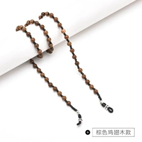 Коричневые куриные крылышки