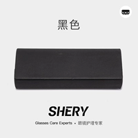 Черный (зеркальная ткань + чистящий раствор)