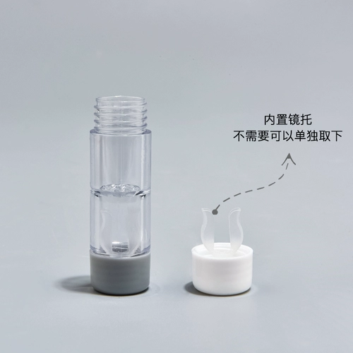 RGP Contact Linse Box Женская близоруем двойной заголовок с простым хранением жесткой коробки для глаз красивая зрачка коробка