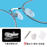 Новые подушки безопасности полные шарики 3 пары