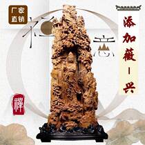 Laoshan sandalwood carving agarwood incense enshrined Buddha statue Guanyin Manjusri Bodhisattva lobular red sandalwood cliff root carving ornaments