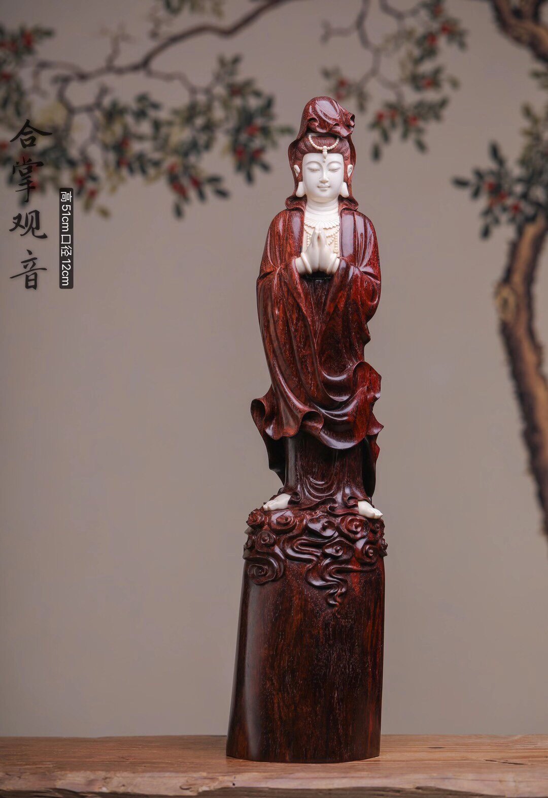 Mengma ivory inlaid Indian lobular red sandalwood Guanyin Bodhisattva living room entrance to worship Buddha statue wood carving root carving ornaments