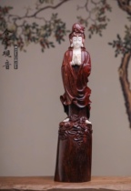Mamma ivory inlaid with Indian lobular red sandalwood Guanyin Bodhisattva living room entrance enshrined Buddha statue woodcarving root carving ornaments