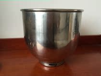 7L commercial fresh milk machine accessories fresh milk machine mixing bucket egg beater Lechuang original bucket