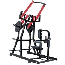 Hummer seated front high pull back training equipment HammerStrength hanging plate series commercial fitness equipment