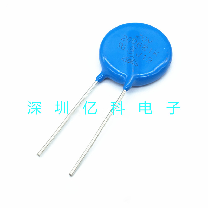 直插/插件 压敏电阻 20D112K 20K112 112KD20 直径20MM 1100V