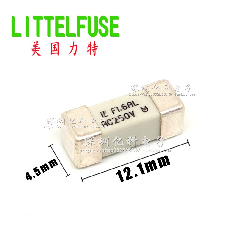 046401.6DR进口力特LF贴片保险丝管F1.6AL AC250V UMF快断 12*4.5