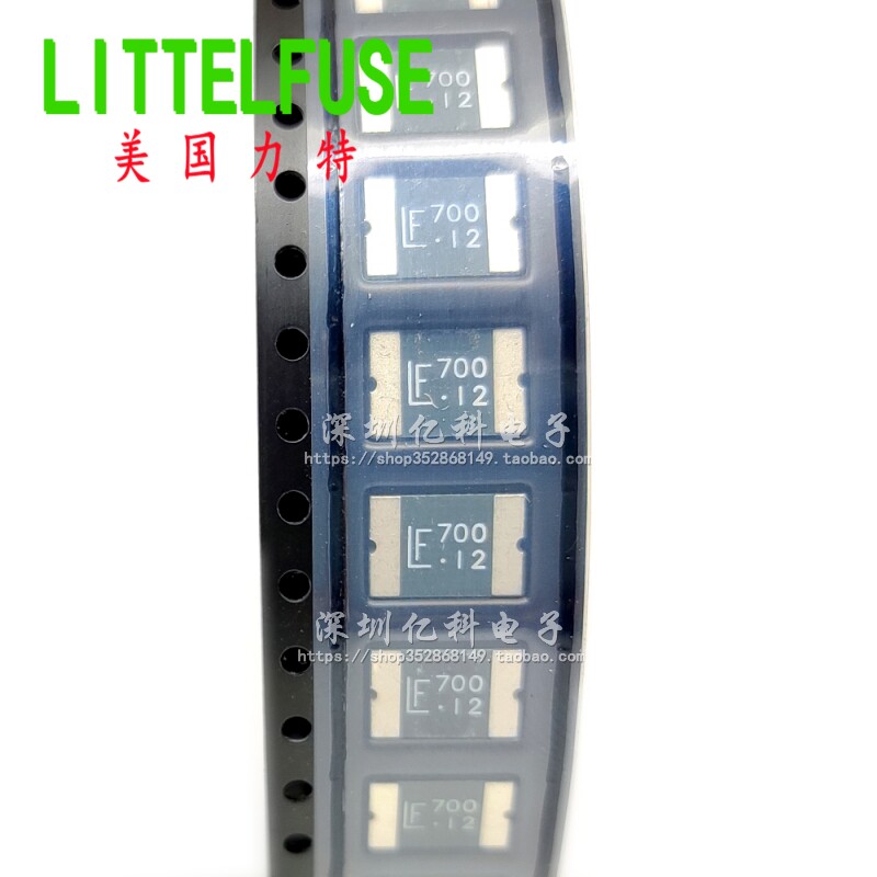 7A 12V/6V 进口力特PTC自恢复保险丝 2920L700/12MR 印字:LF700