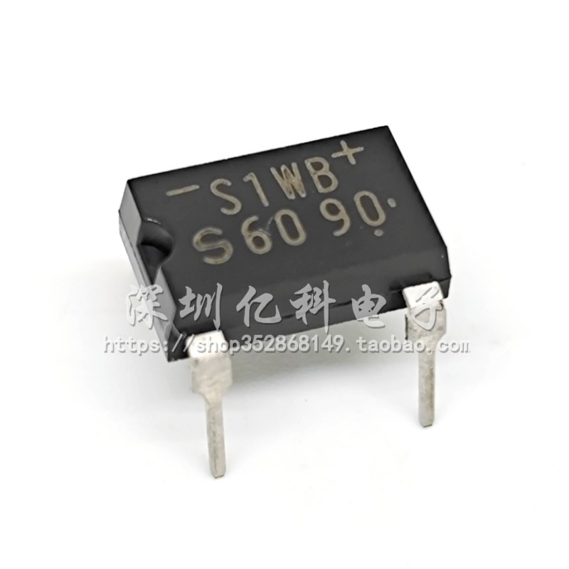 S1WB S60 进口日本新电元 1A 600V 整流桥 S1WB60 直插DIP-4 桥堆