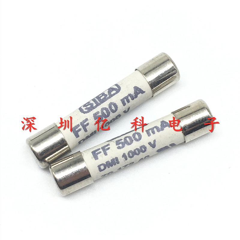 FF500mA 1000V 万用表保险丝 0.5A安 SIBA DMI 6*32mm陶瓷保险管