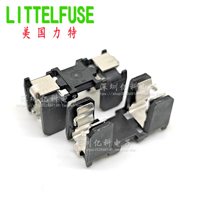 65800001009美国力特5*20保险丝座658系列UL 16A VDE认证10A 500V