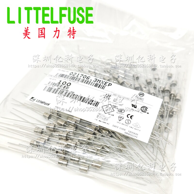 021706.3MXEP力特5*20玻璃保险管F6.3AL250VP 快断5x20带引脚250V