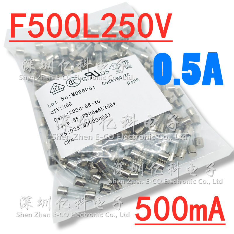 XC旭程5*20玻璃保险管5F快熔断F500L250V 500mA 0.5A安 VDE认证3C