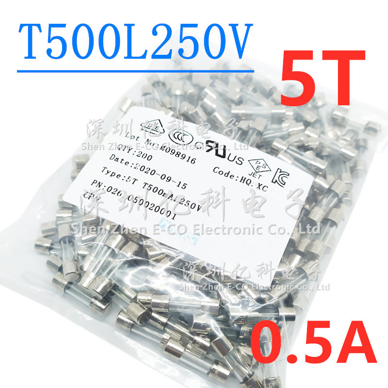 T500L250V旭程XC慢熔玻璃保险丝管5T 500mA 0.5A安5*20 3C认证VDE