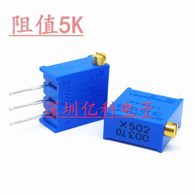 3296X-1-502LF 进口BOURNS精密多圈可调电阻/电位器 5K 侧调 X502