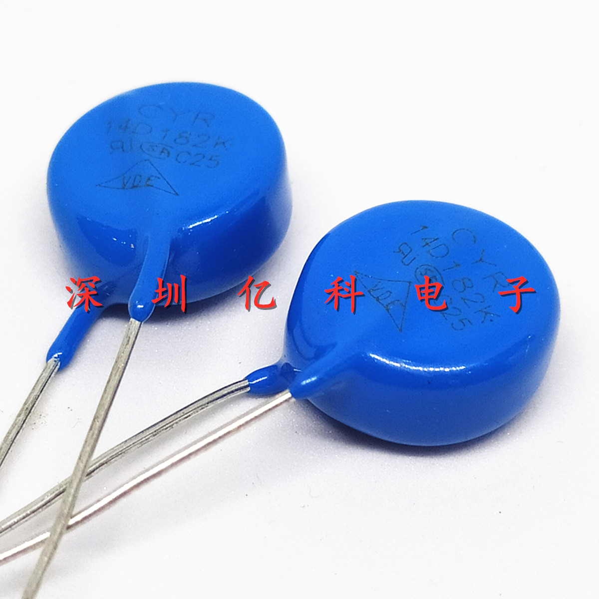 全新优质 直插压敏电阻 14D182K 182KD14 直径14MM 1800V 精度10%