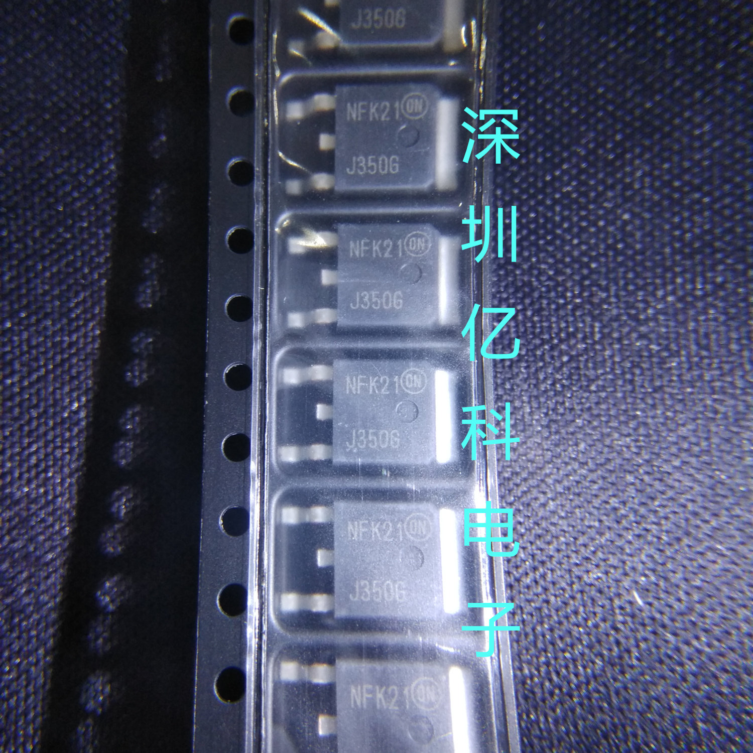 全新原装 MJD350T4G 丝印J350G 300V 0.5A 贴片功率三极管 TO-252