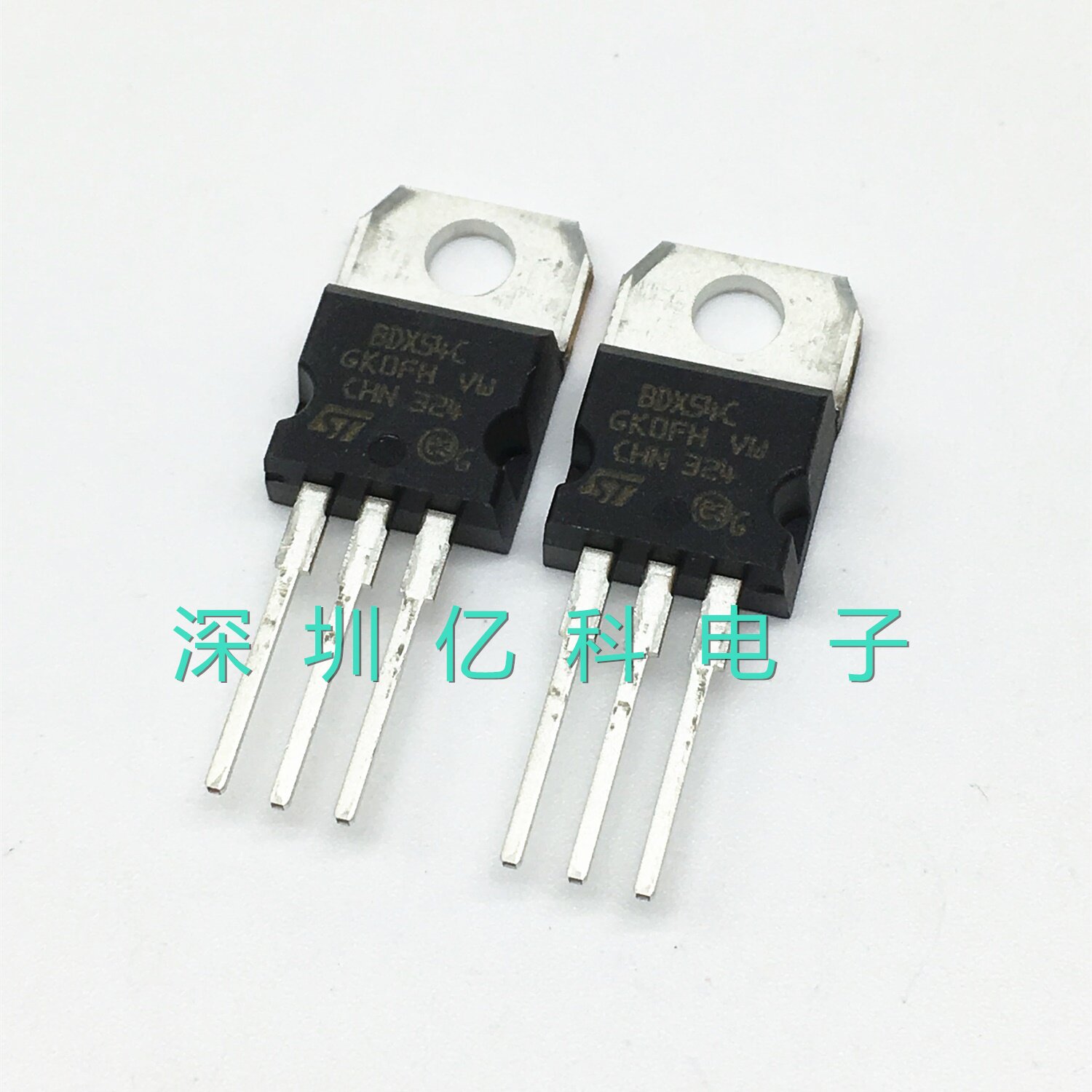 进口原装 BDX54C 硅功率晶体管 PNP达林顿三极管 8A/100V TO-220