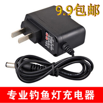 Fishing Light Charger Accessories 3 6-4 2V Intelligent Self-Stop Bike Straight Charging DC Charger 5 5mm Round Inserts