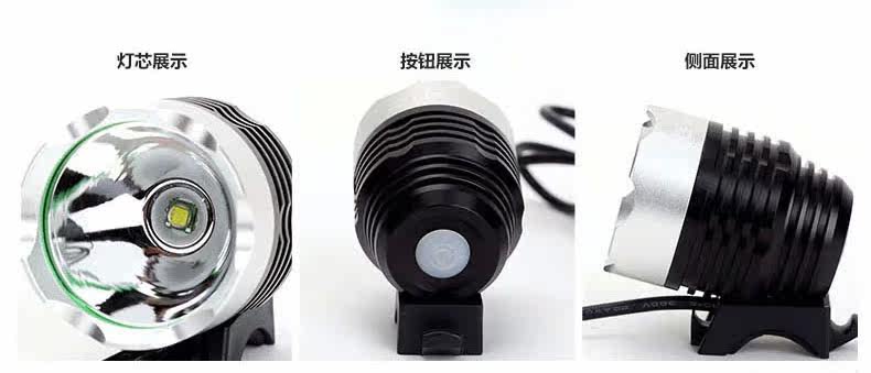 Lumière vélo LOMON - Ref 2400500 Image 12